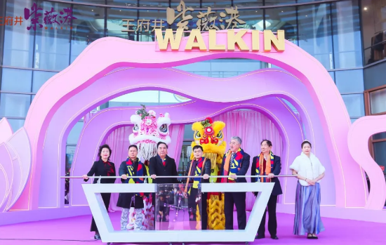 DG视讯·(中国区)官方网站