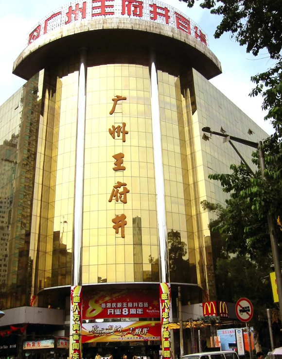 DG视讯·(中国区)官方网站