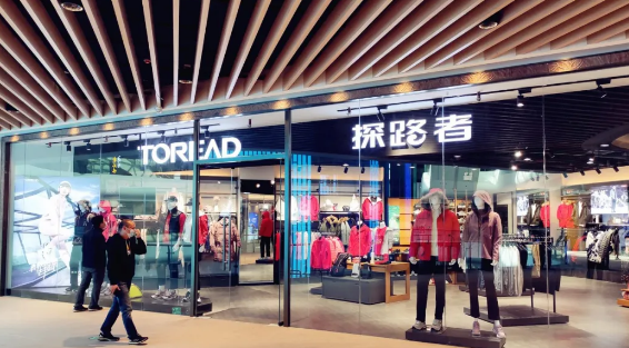 DG视讯·(中国区)官方网站