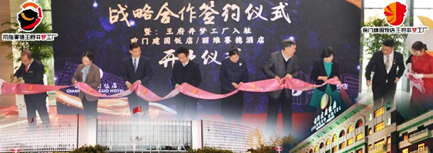 DG视讯·(中国区)官方网站