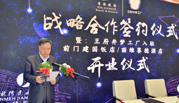 DG视讯·(中国区)官方网站