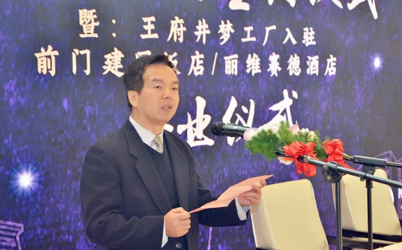 DG视讯·(中国区)官方网站