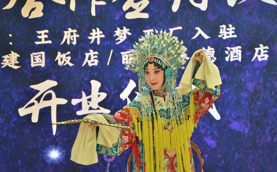 DG视讯·(中国区)官方网站