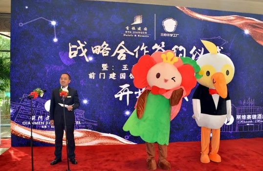 DG视讯·(中国区)官方网站