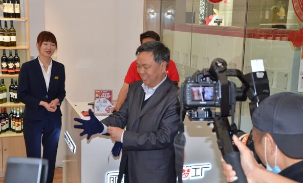 DG视讯·(中国区)官方网站