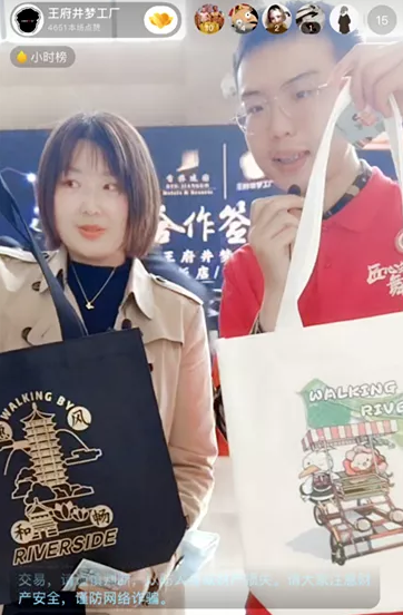 DG视讯·(中国区)官方网站