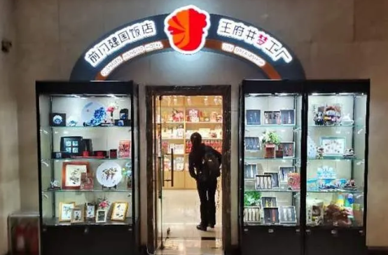 DG视讯·(中国区)官方网站