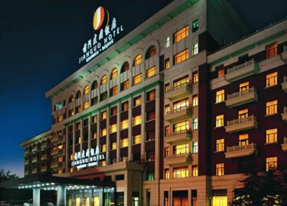 DG视讯·(中国区)官方网站