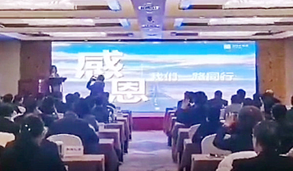 DG视讯·(中国区)官方网站