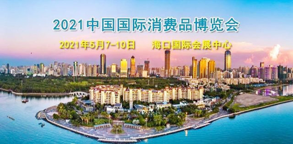 DG视讯·(中国区)官方网站