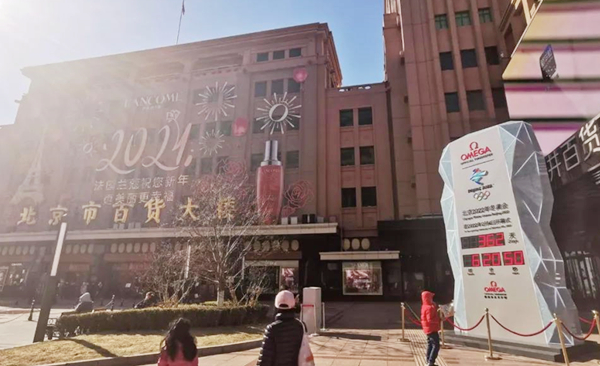 DG视讯·(中国区)官方网站