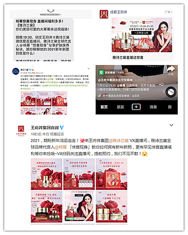 DG视讯·(中国区)官方网站