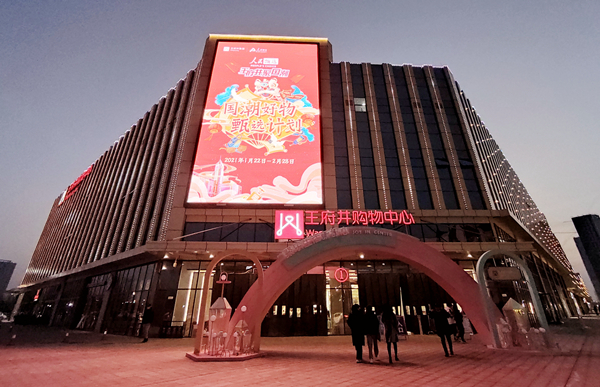 DG视讯·(中国区)官方网站