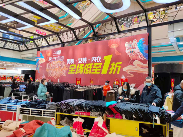 DG视讯·(中国区)官方网站