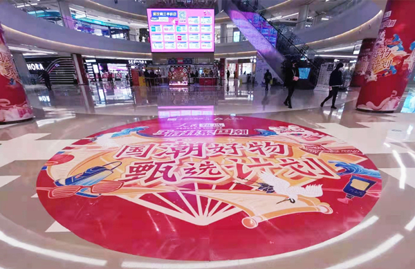 DG视讯·(中国区)官方网站