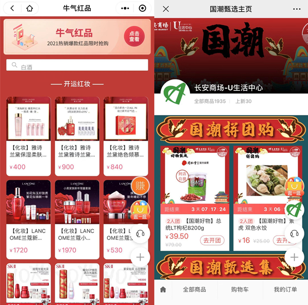 DG视讯·(中国区)官方网站