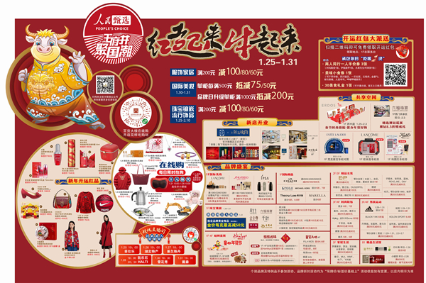 DG视讯·(中国区)官方网站