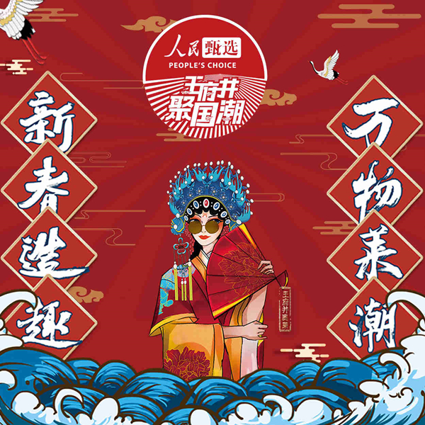 DG视讯·(中国区)官方网站