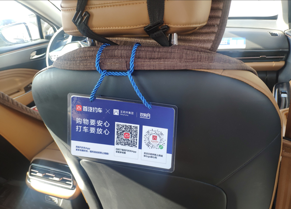 DG视讯·(中国区)官方网站