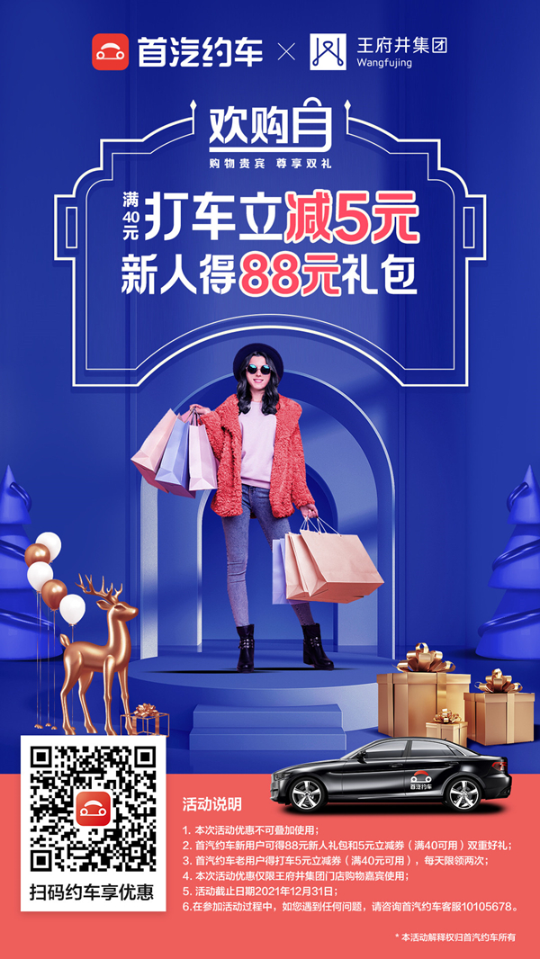 DG视讯·(中国区)官方网站