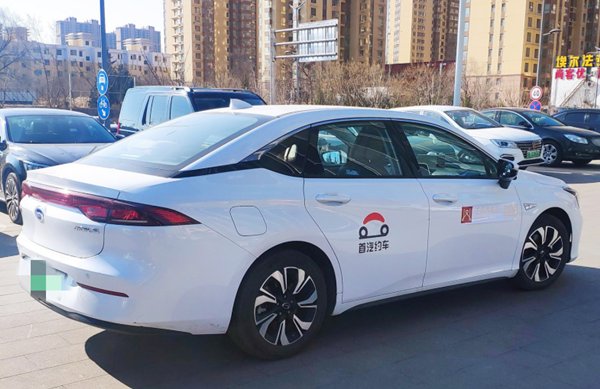 DG视讯·(中国区)官方网站