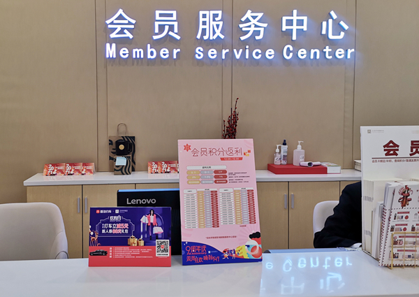 DG视讯·(中国区)官方网站