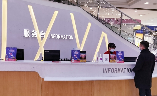 DG视讯·(中国区)官方网站