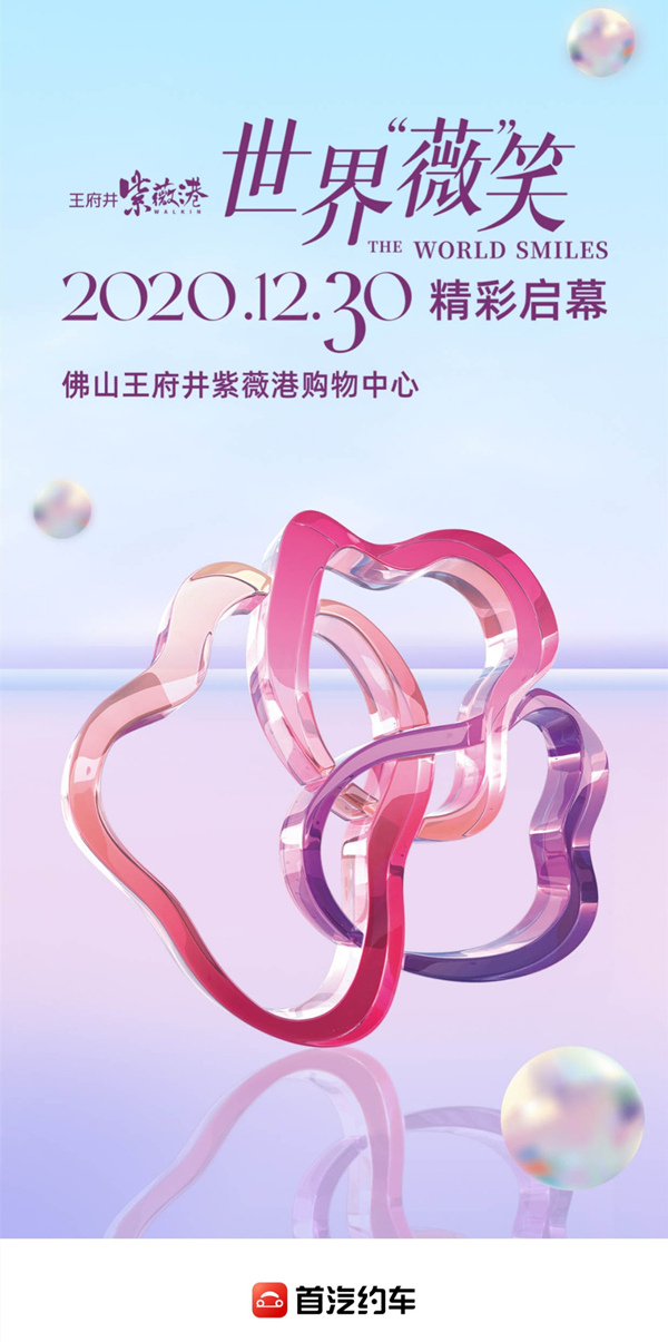 DG视讯·(中国区)官方网站