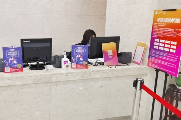 DG视讯·(中国区)官方网站