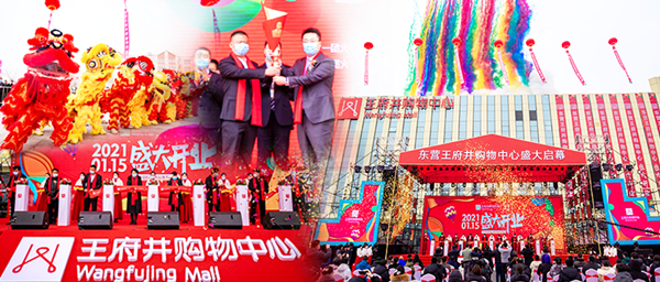 DG视讯·(中国区)官方网站