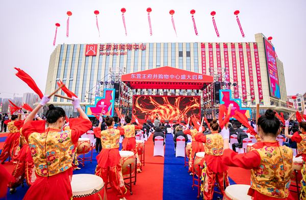 DG视讯·(中国区)官方网站