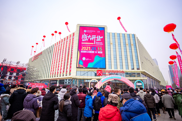 DG视讯·(中国区)官方网站