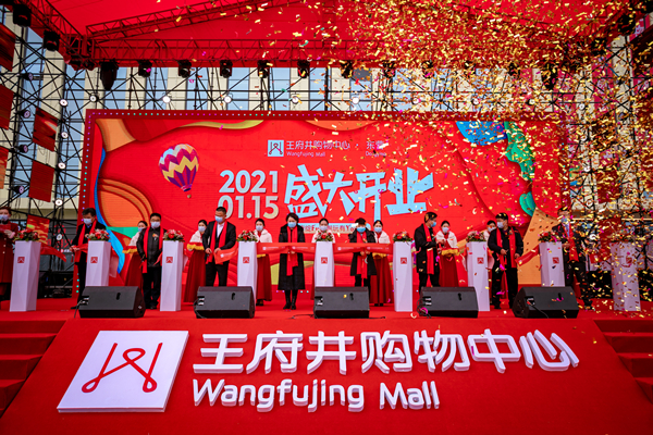 DG视讯·(中国区)官方网站