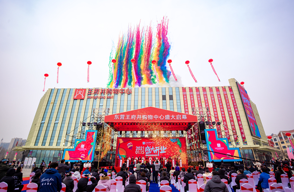 DG视讯·(中国区)官方网站