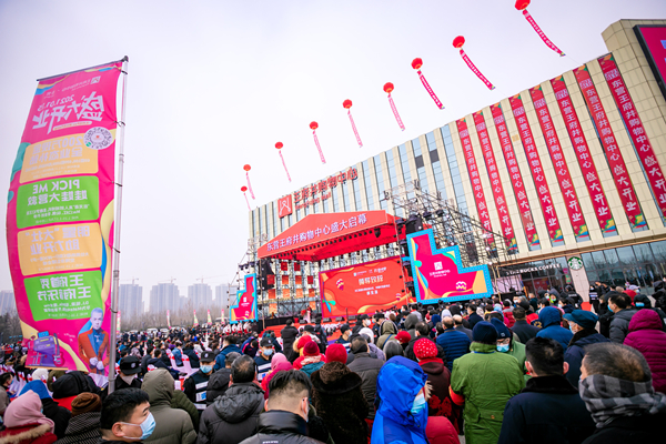 DG视讯·(中国区)官方网站