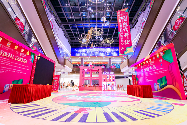 DG视讯·(中国区)官方网站