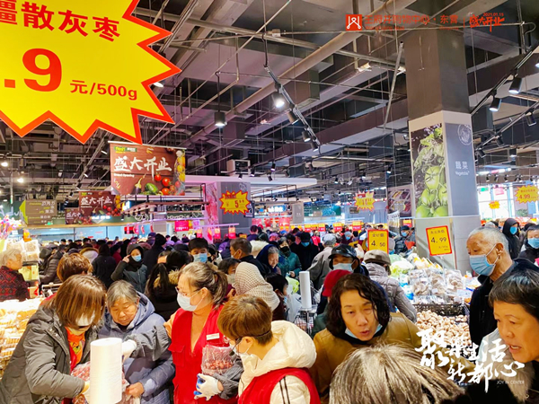 DG视讯·(中国区)官方网站