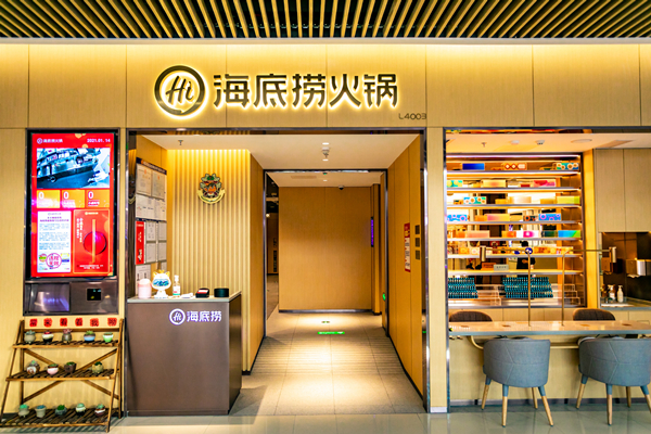 DG视讯·(中国区)官方网站