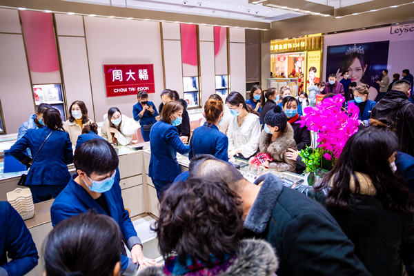 DG视讯·(中国区)官方网站