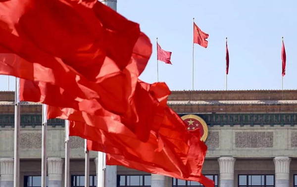 DG视讯·(中国区)官方网站