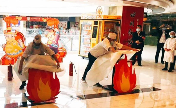 DG视讯·(中国区)官方网站