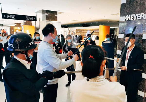 DG视讯·(中国区)官方网站