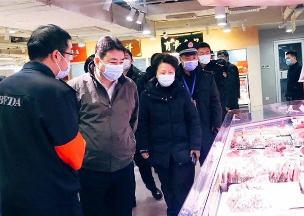 DG视讯·(中国区)官方网站