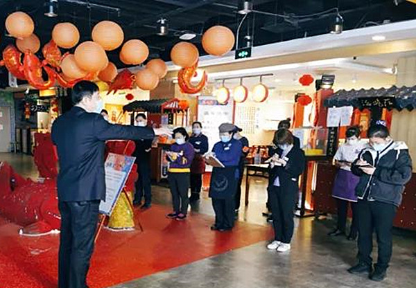 DG视讯·(中国区)官方网站