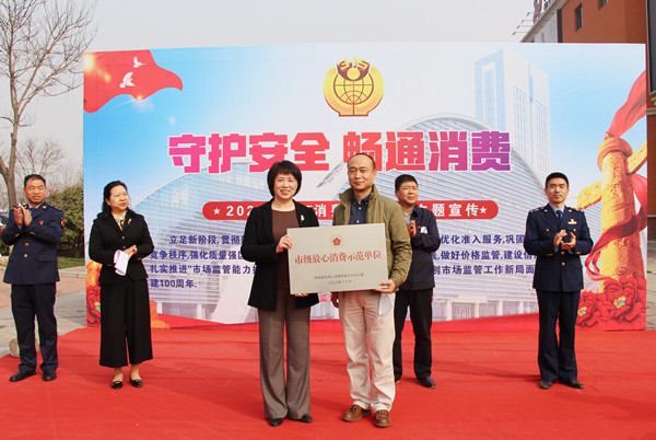 DG视讯·(中国区)官方网站