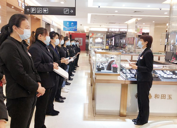 DG视讯·(中国区)官方网站