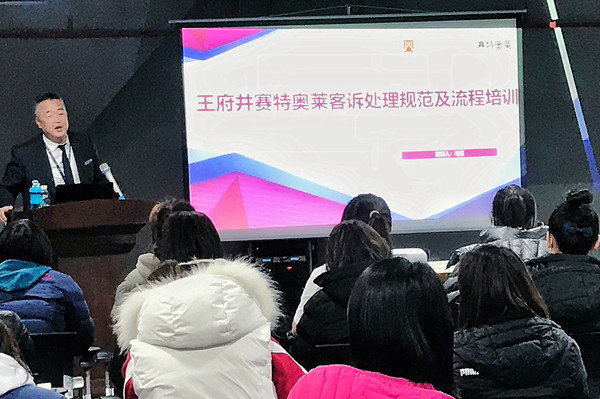 DG视讯·(中国区)官方网站