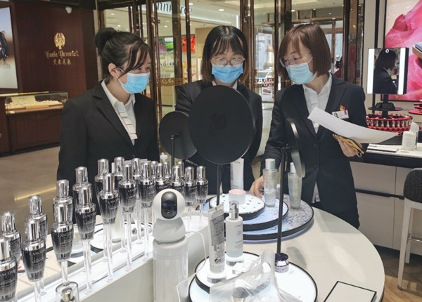 DG视讯·(中国区)官方网站