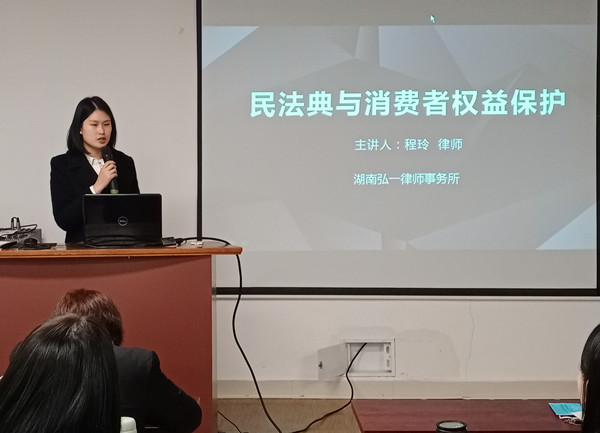 DG视讯·(中国区)官方网站