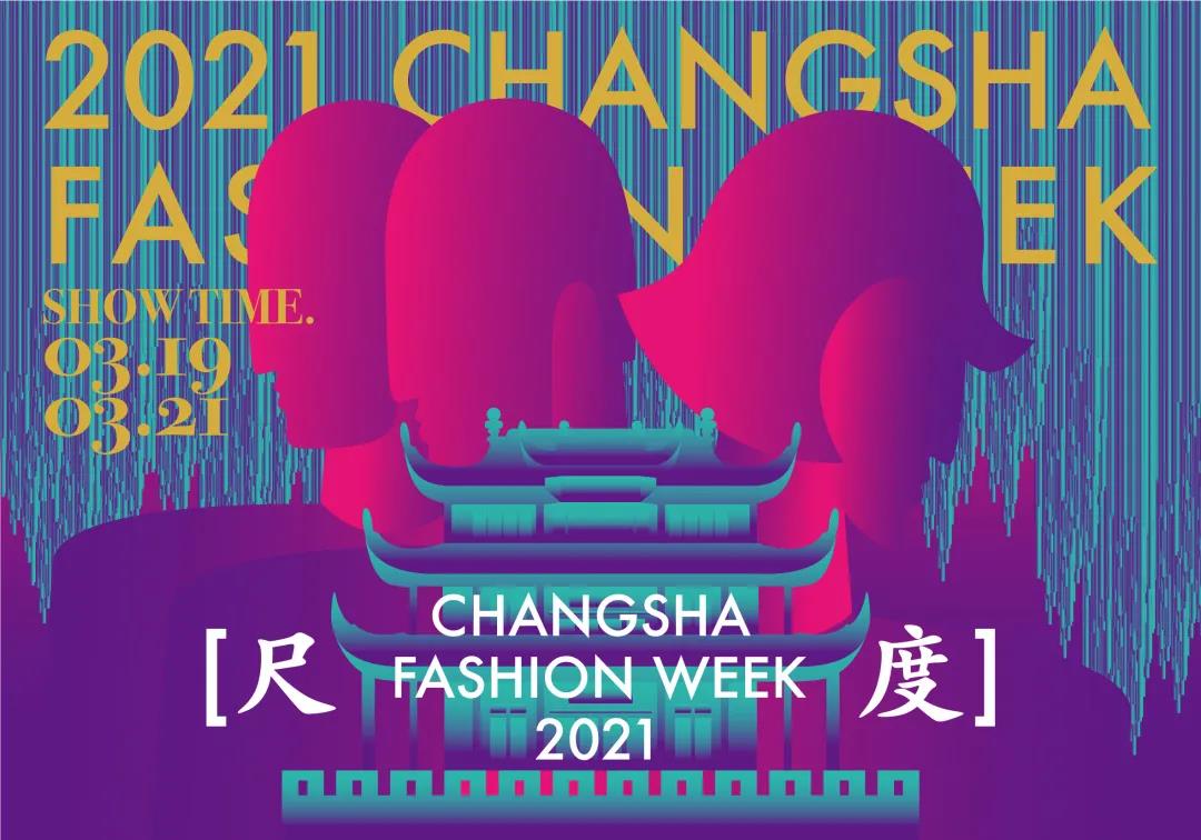 DG视讯·(中国区)官方网站